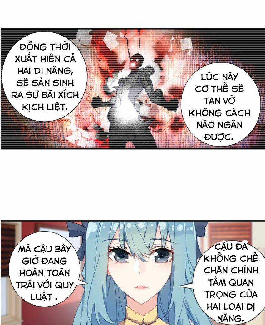 Không Tốc Tinh Ngân - Chapter 23 - Trang 2