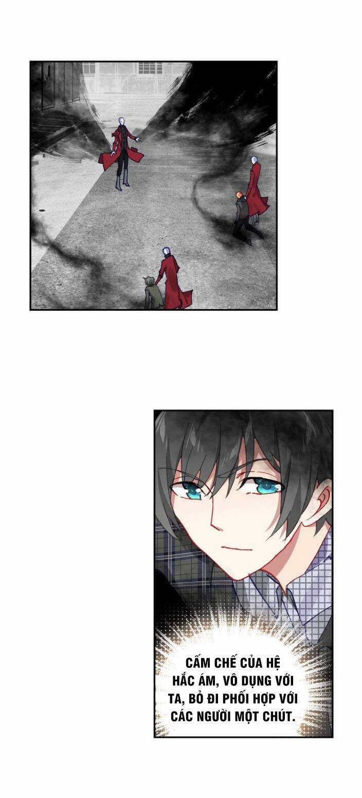 Không Tốc Tinh Ngân - Chapter 27 - Trang 10