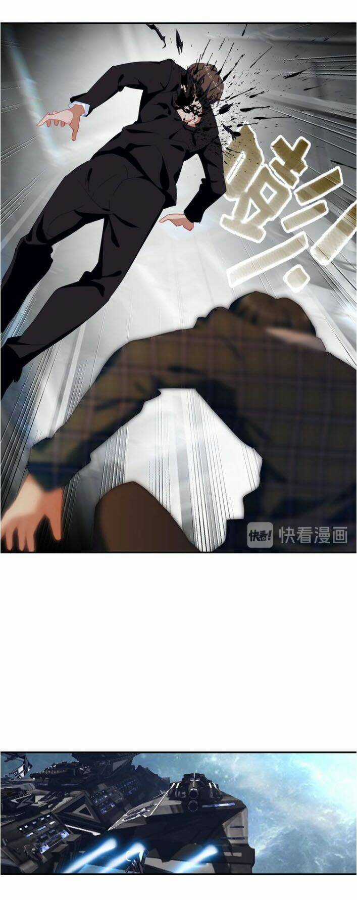 Không Tốc Tinh Ngân - Chapter 30 - Trang 15