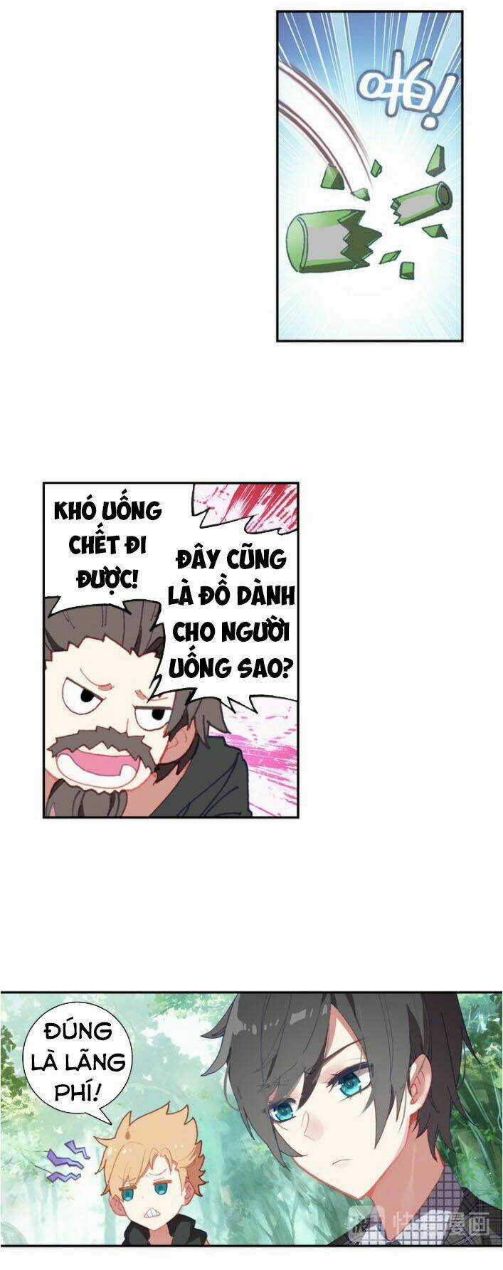 Không Tốc Tinh Ngân - Chapter 32 - Trang 3