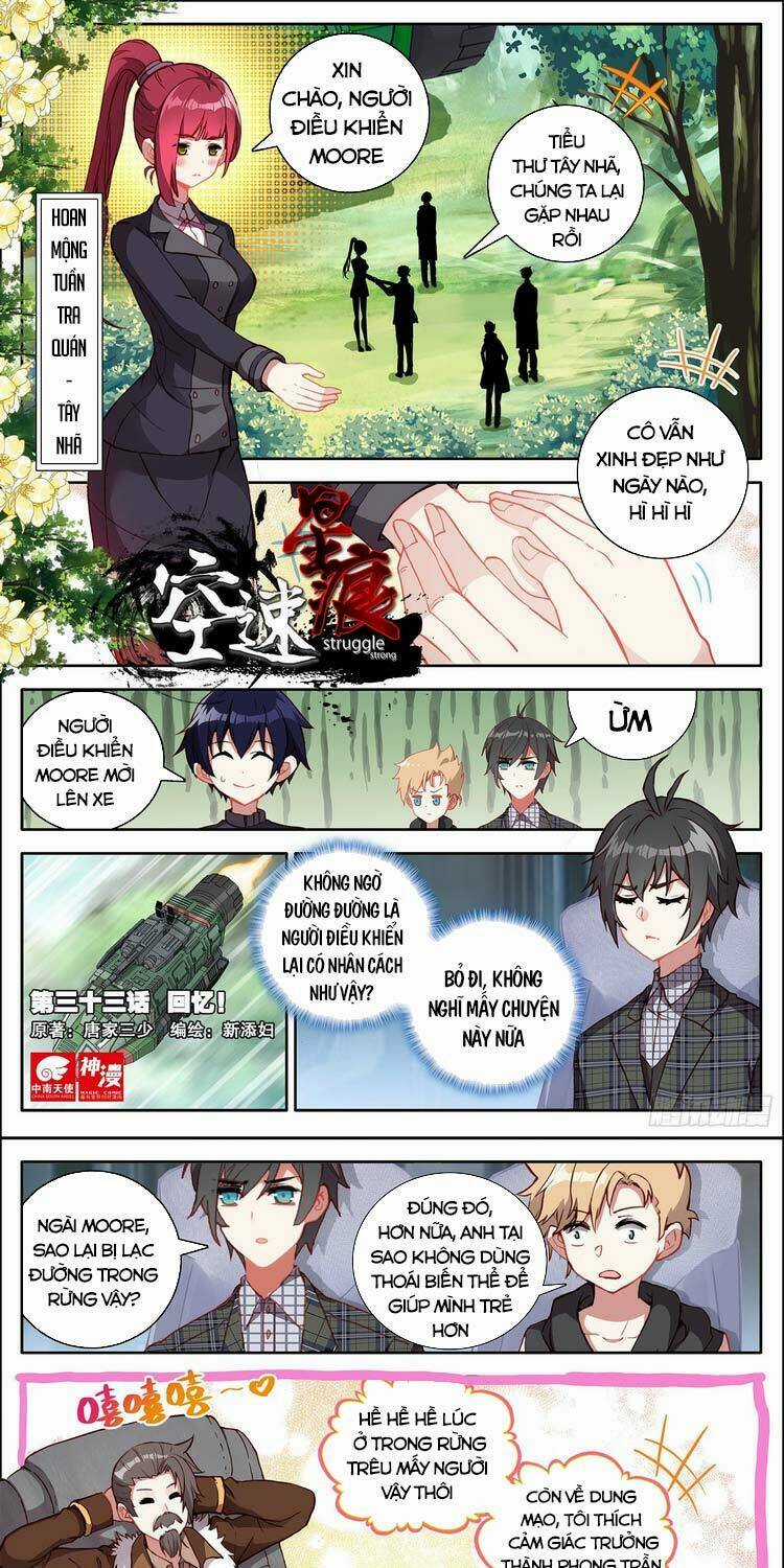 Không Tốc Tinh Ngân - Chapter 33 - Trang 1