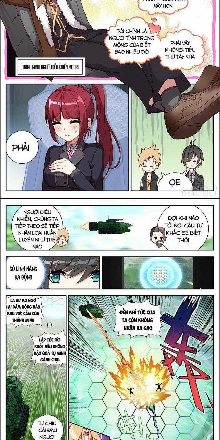 Không Tốc Tinh Ngân - Chapter 33 - Trang 2