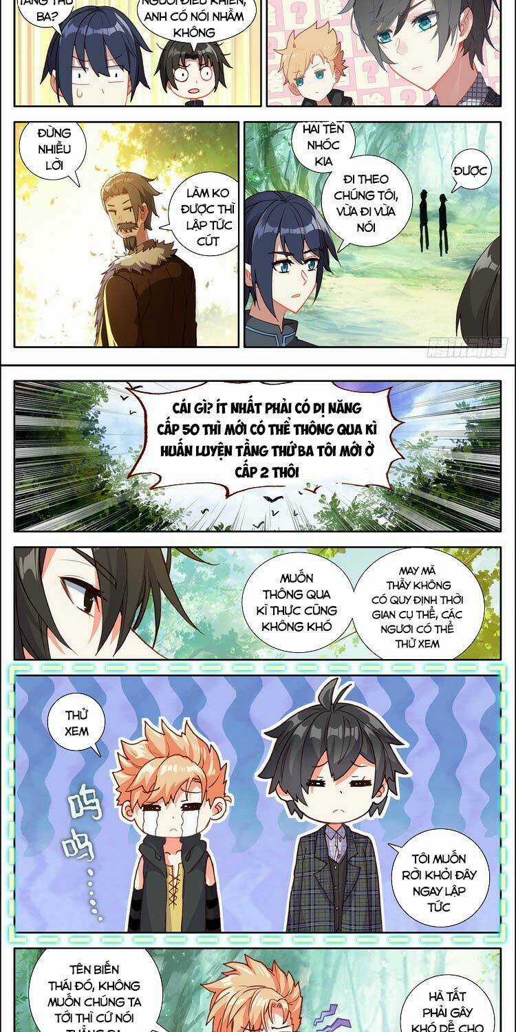 Không Tốc Tinh Ngân - Chapter 33 - Trang 5