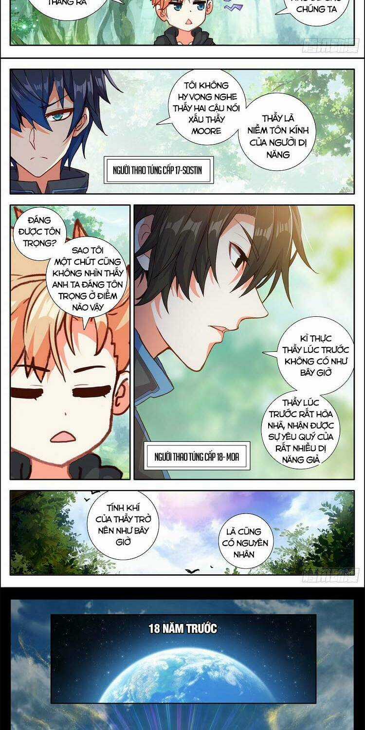 Không Tốc Tinh Ngân - Chapter 33 - Trang 6