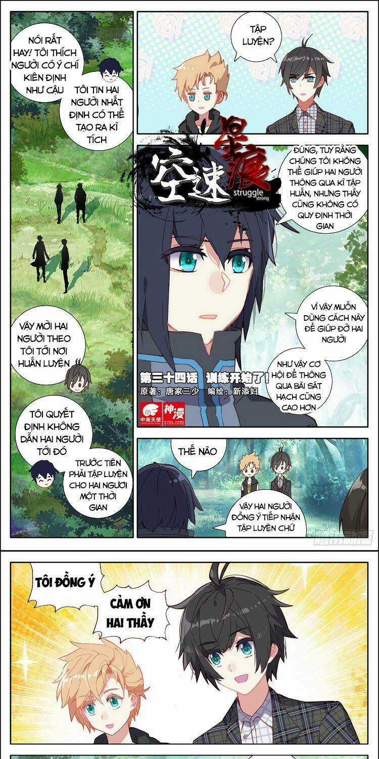 Không Tốc Tinh Ngân - Chapter 34 - Trang 1