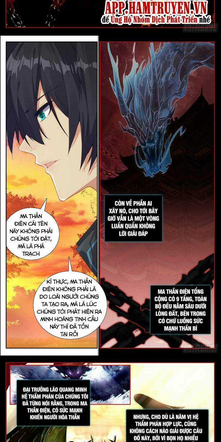 Không Tốc Tinh Ngân - Chapter 36 - Trang 6