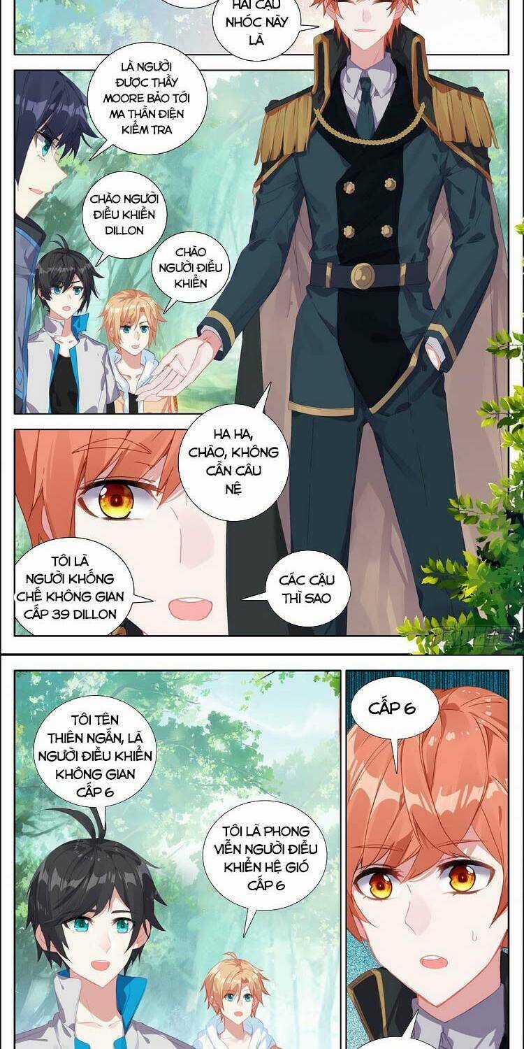 Không Tốc Tinh Ngân - Chapter 38 - Trang 4