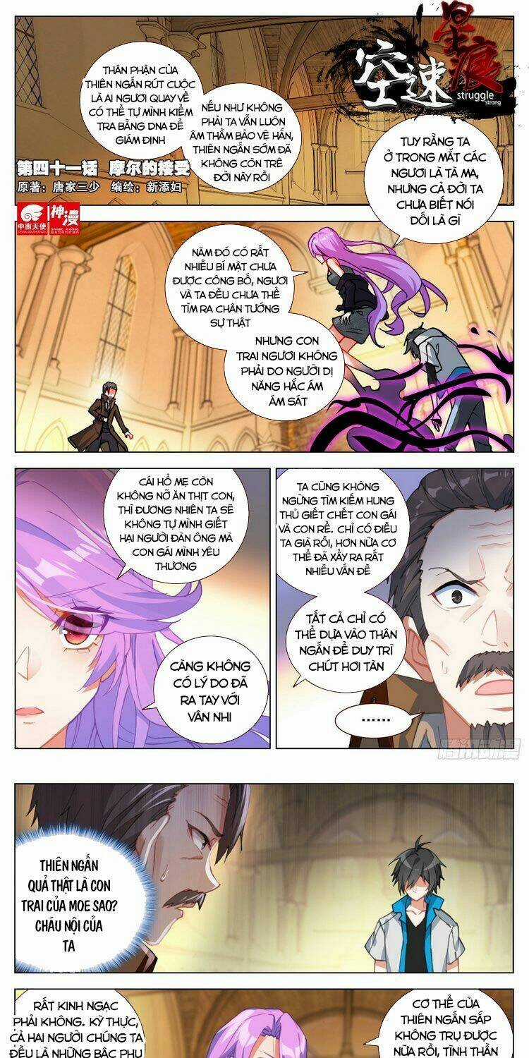 Không Tốc Tinh Ngân - Chapter 41 - Trang 1