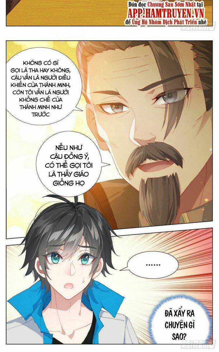 Không Tốc Tinh Ngân - Chapter 41 - Trang 12