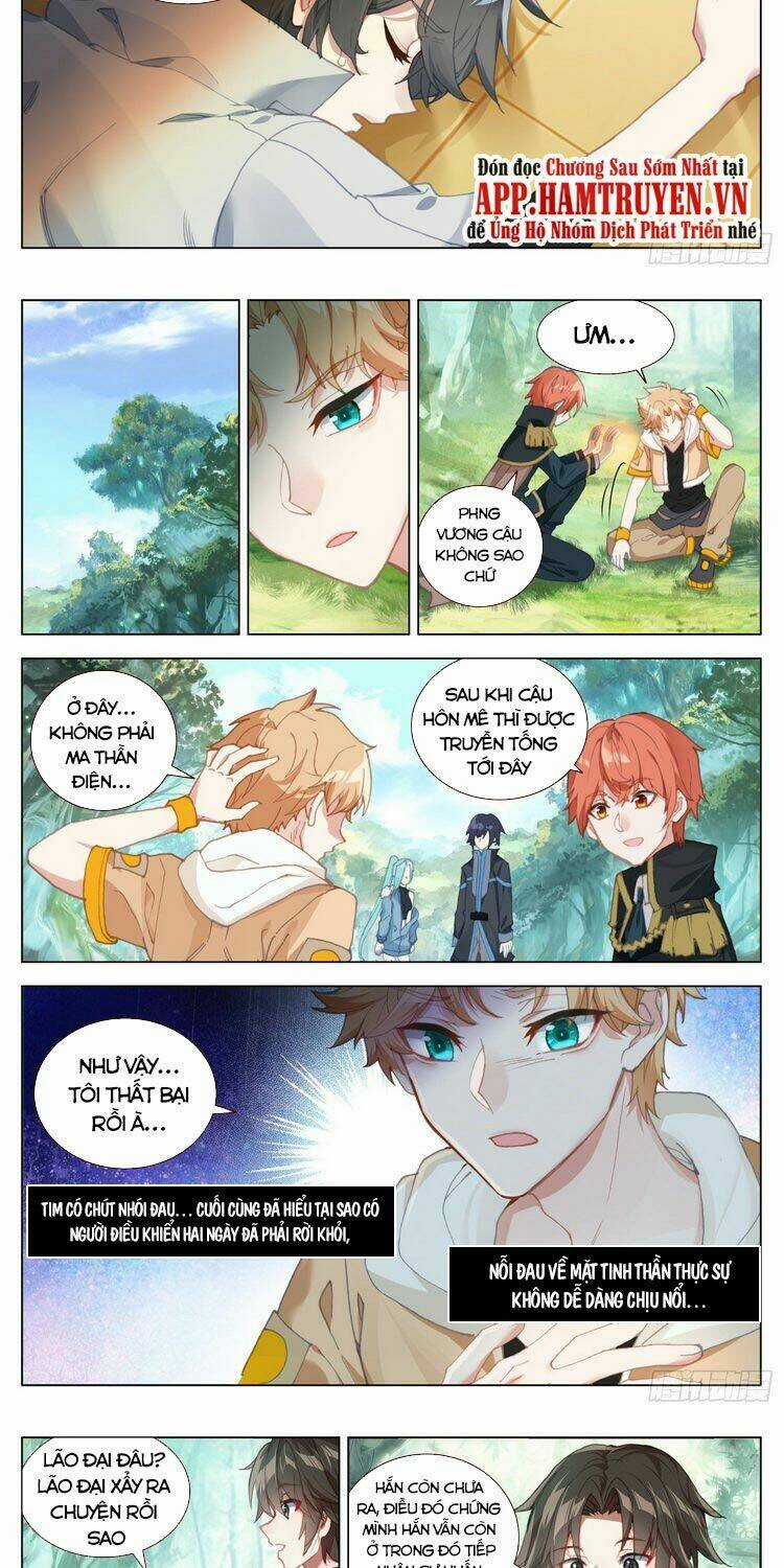 Không Tốc Tinh Ngân - Chapter 41 - Trang 3