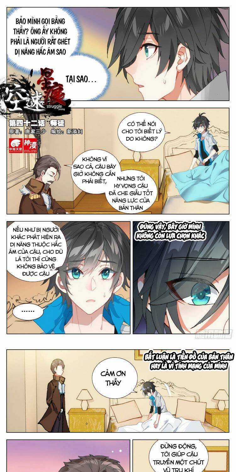 Không Tốc Tinh Ngân - Chapter 42 - Trang 1