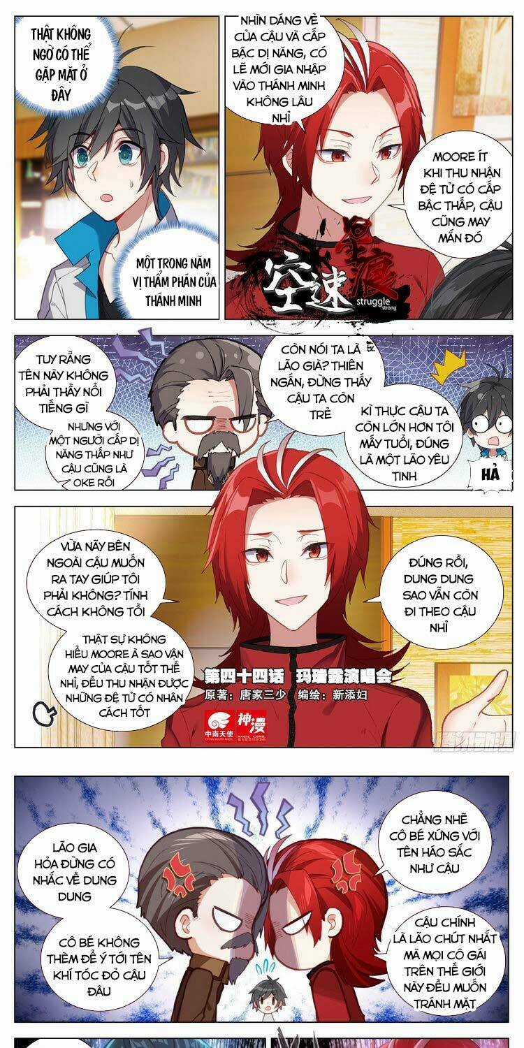 Không Tốc Tinh Ngân - Chapter 44 - Trang 1