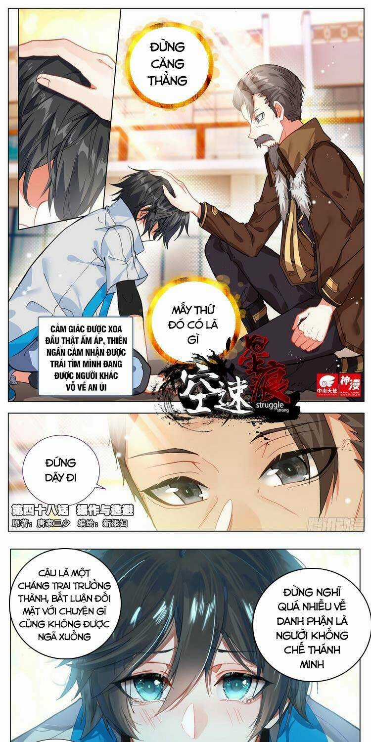 Không Tốc Tinh Ngân - Chapter 48 - Trang 1