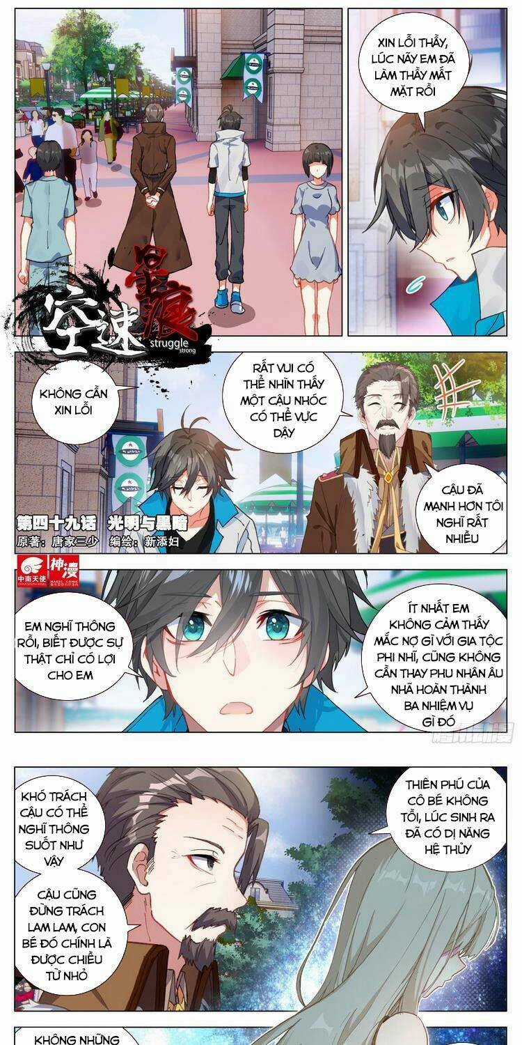 Không Tốc Tinh Ngân - Chapter 49 - Trang 1