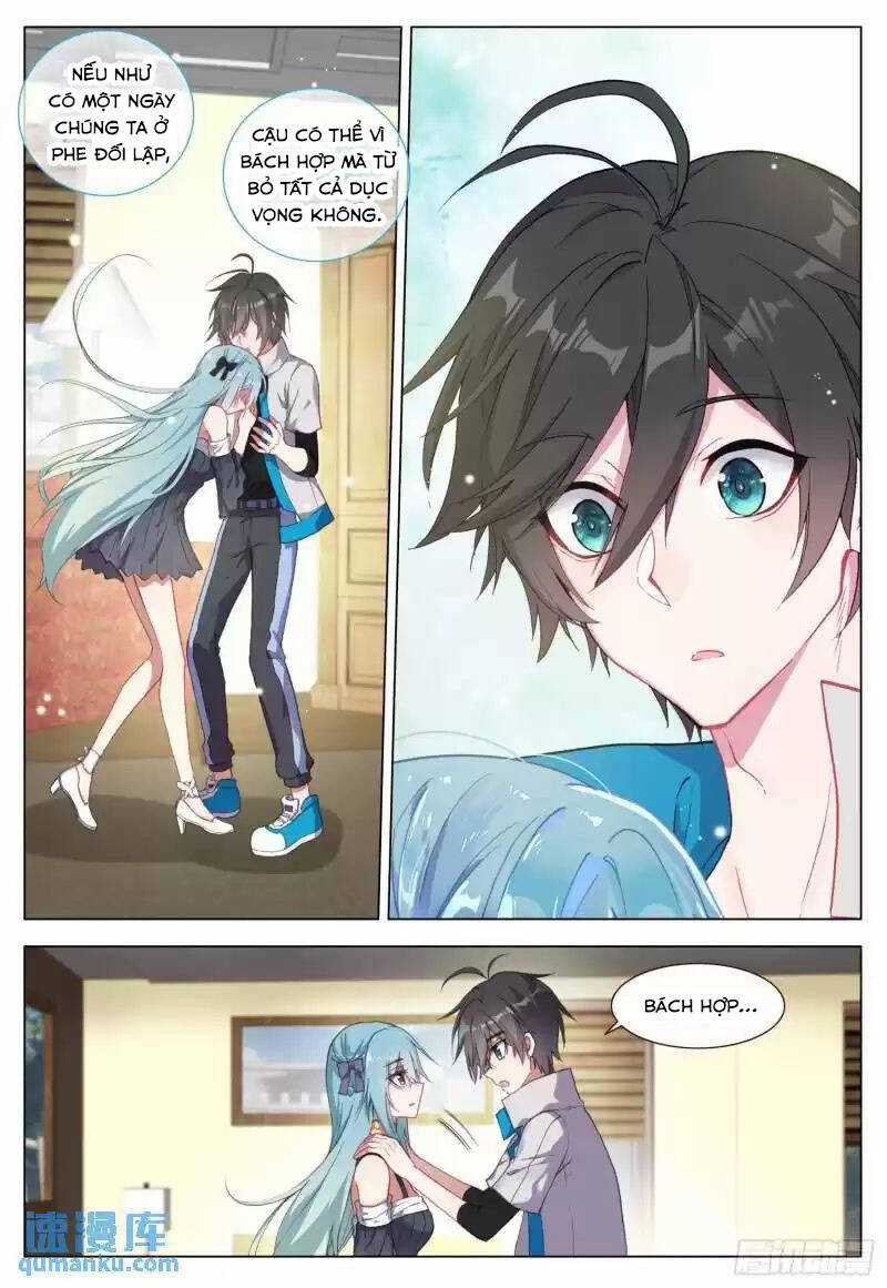 Không Tốc Tinh Ngân - Chapter 54 - Trang 1