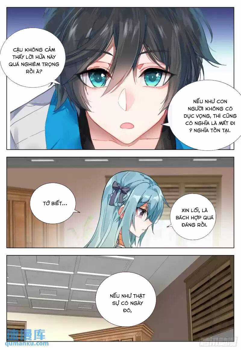 Không Tốc Tinh Ngân - Chapter 54 - Trang 2