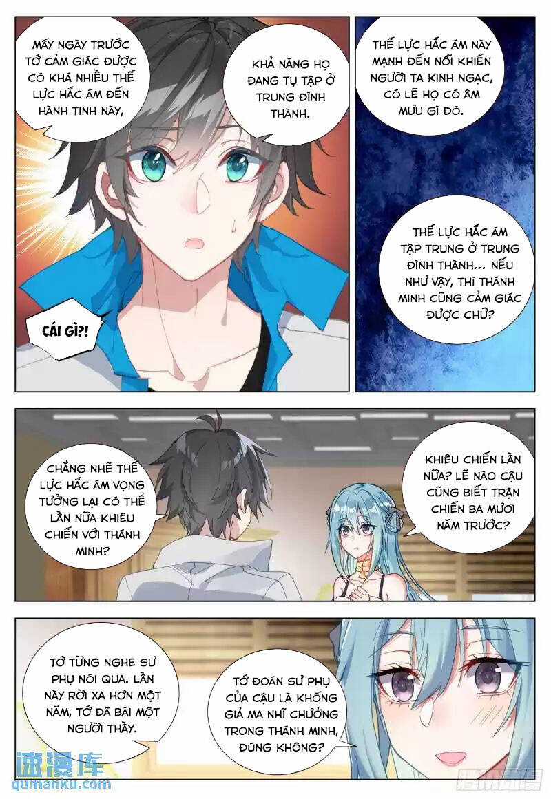 Không Tốc Tinh Ngân - Chapter 54 - Trang 5