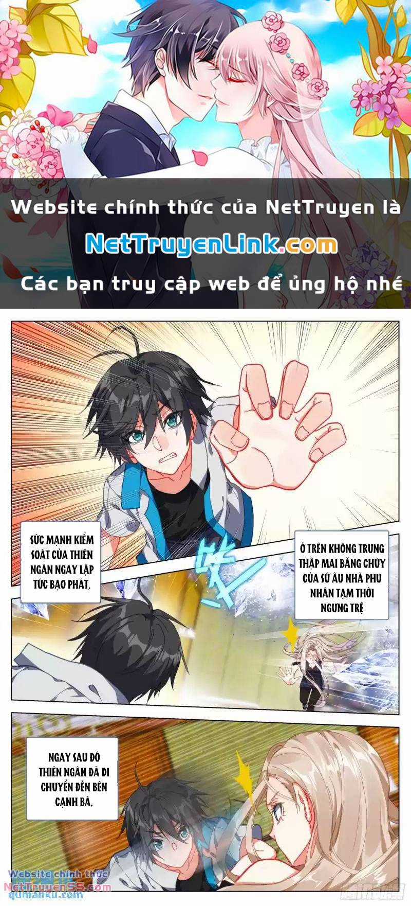 Không Tốc Tinh Ngân - Chapter 56 - Trang 1