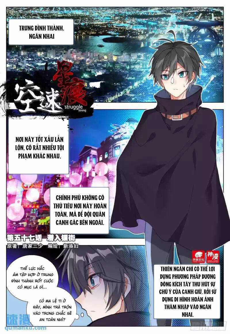 Không Tốc Tinh Ngân - Chapter 57 - Trang 1