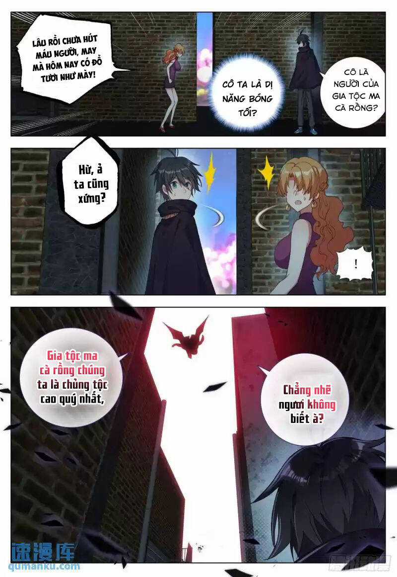 Không Tốc Tinh Ngân - Chapter 57 - Trang 3