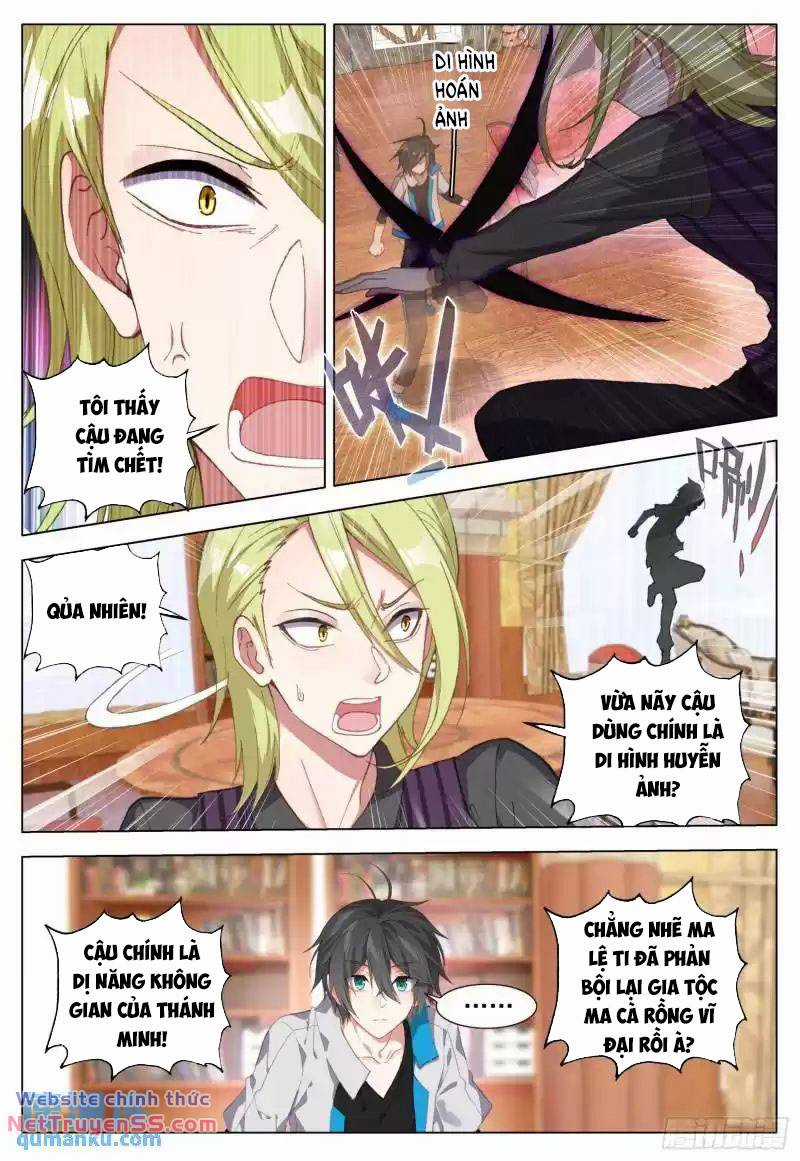 Không Tốc Tinh Ngân - Chapter 59 - Trang 14
