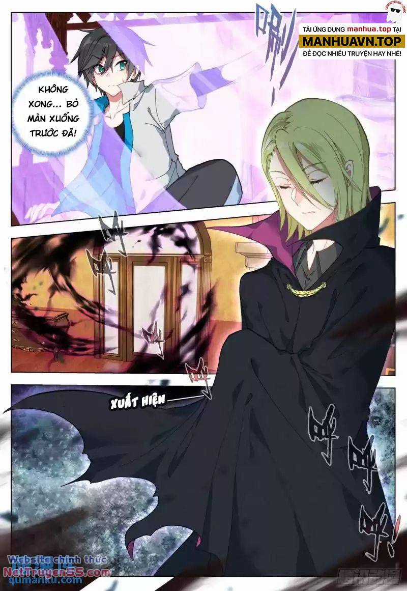 Không Tốc Tinh Ngân - Chapter 59 - Trang 3