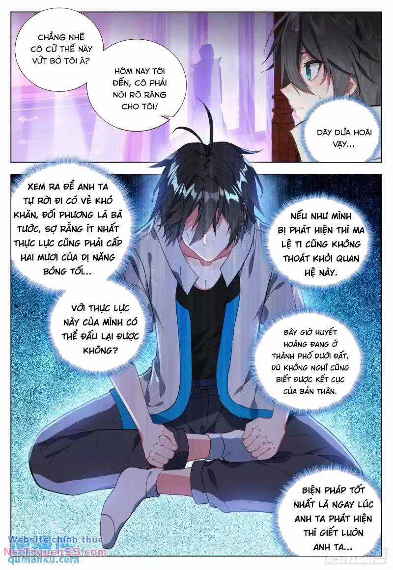 Không Tốc Tinh Ngân - Chapter 59 - Trang 6