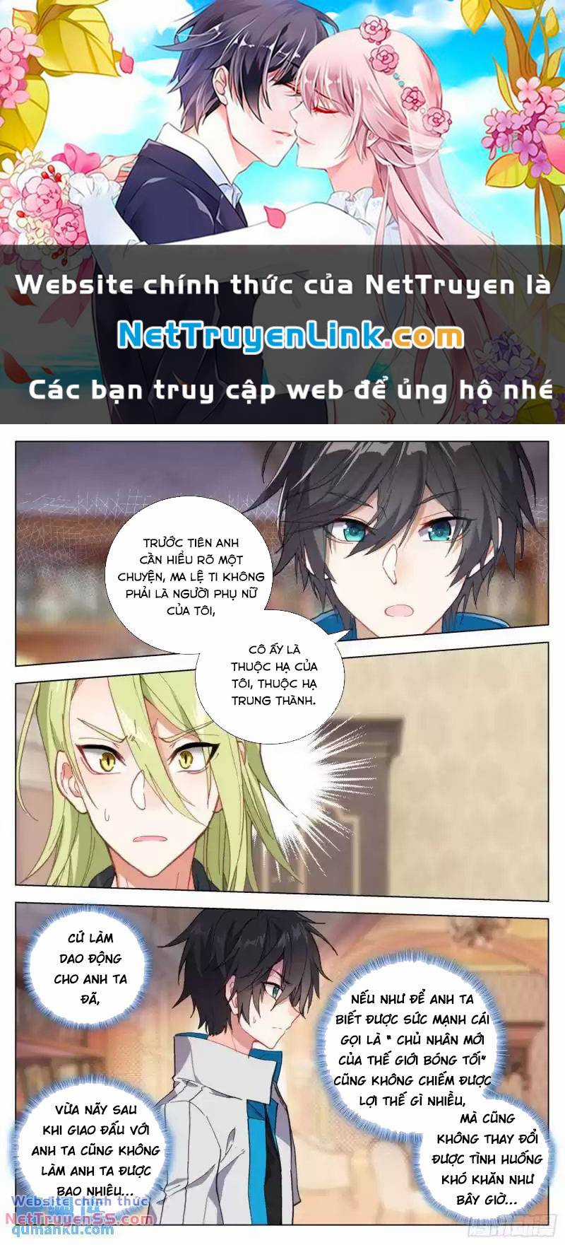 Không Tốc Tinh Ngân - Chapter 60 - Trang 1