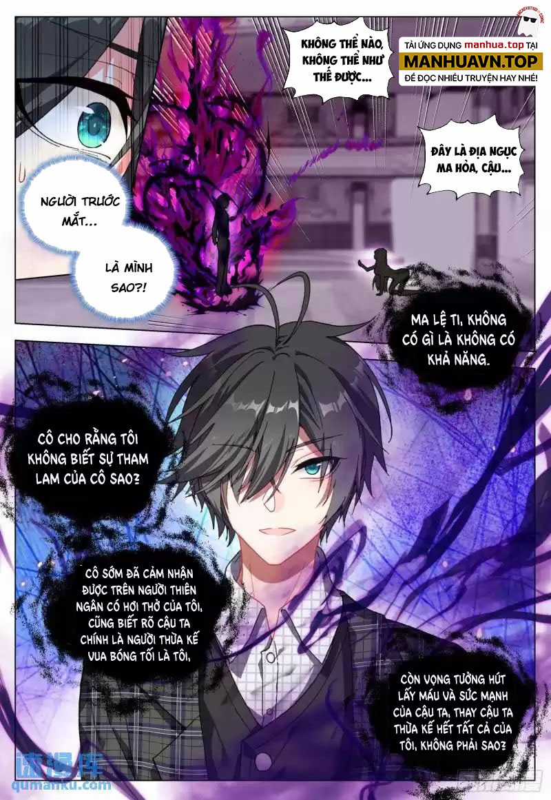 Không Tốc Tinh Ngân - Chapter 62 - Trang 2