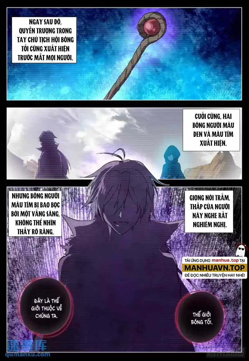 Không Tốc Tinh Ngân - Chapter 66 - Trang 4