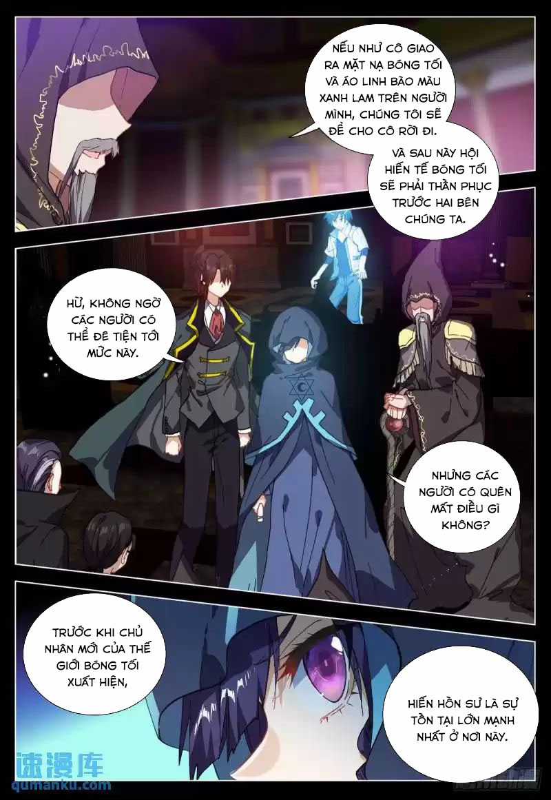 Không Tốc Tinh Ngân - Chapter 67 - Trang 2