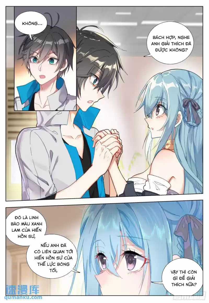 Không Tốc Tinh Ngân - Chapter 73 - Trang 2