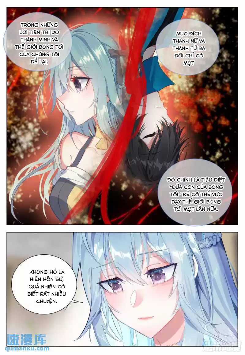 Không Tốc Tinh Ngân - Chapter 74 - Trang 2