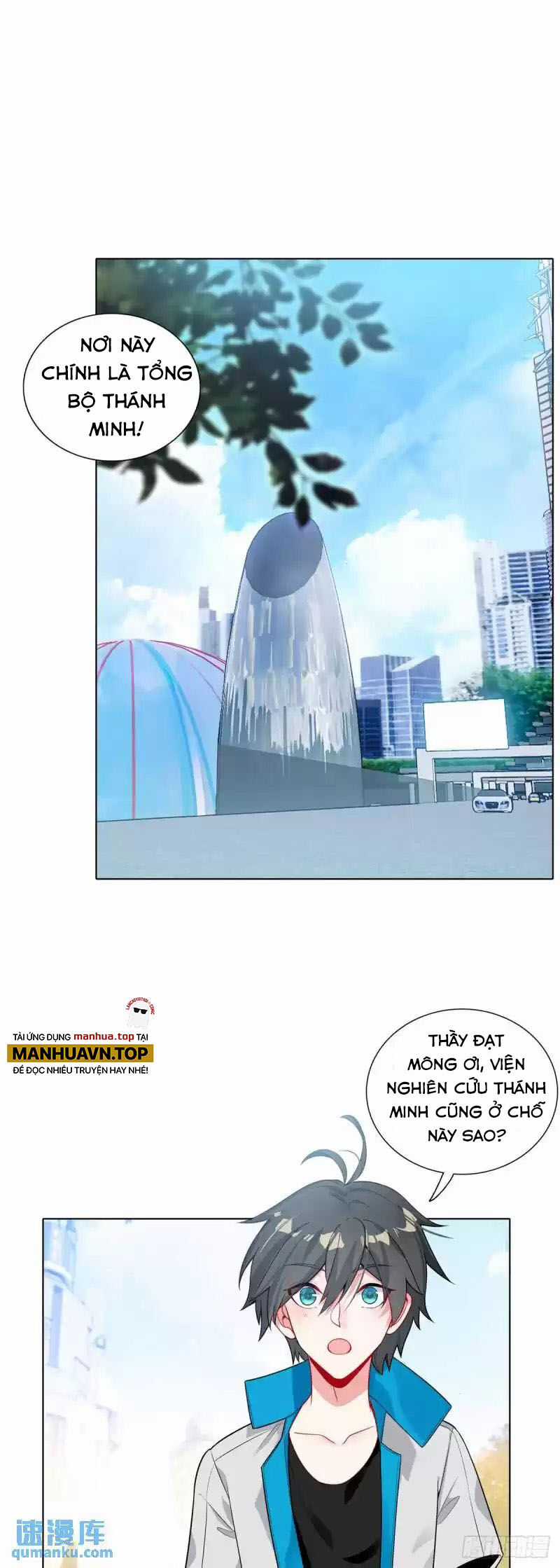 Không Tốc Tinh Ngân - Chapter 77 - Trang 2