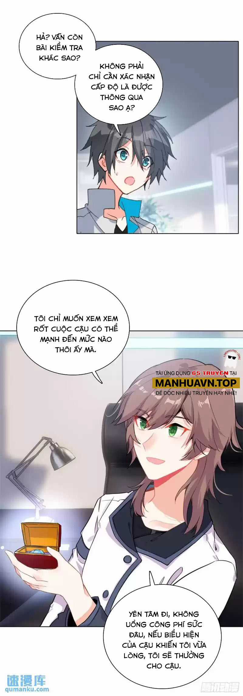 Không Tốc Tinh Ngân - Chapter 78 - Trang 17