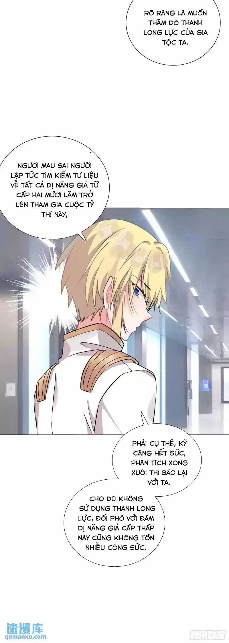 Không Tốc Tinh Ngân - Chapter 79 - Trang 25