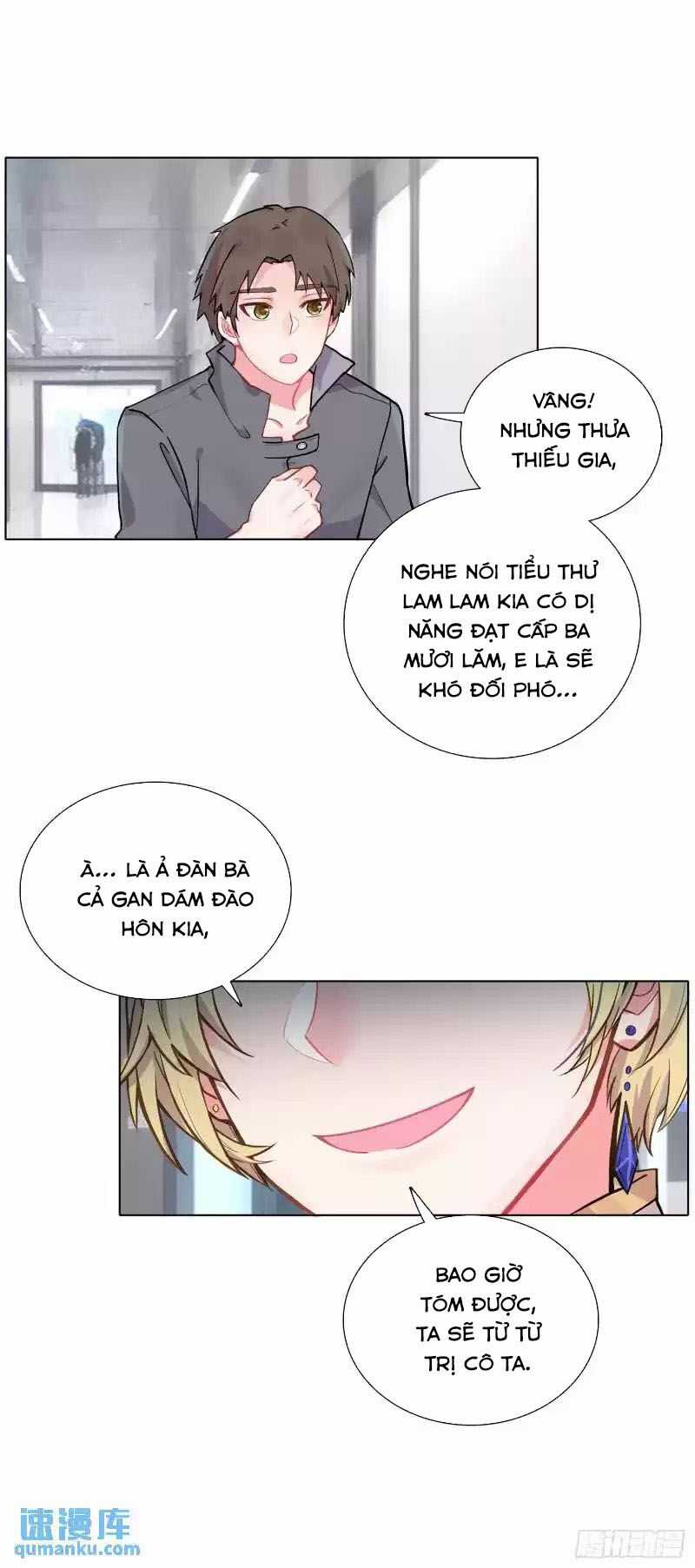 Không Tốc Tinh Ngân - Chapter 79 - Trang 26