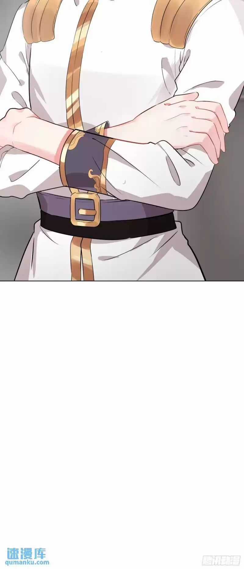 Không Tốc Tinh Ngân - Chapter 80 - Trang 30