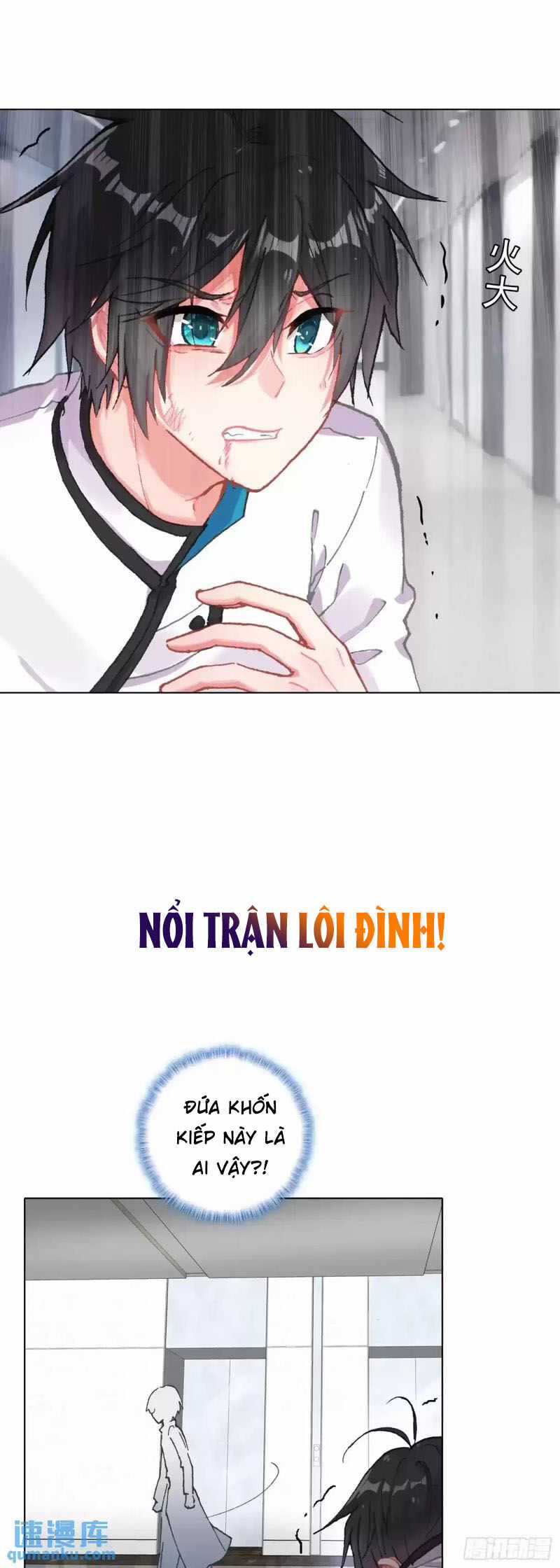 Không Tốc Tinh Ngân - Chapter 81 - Trang 9