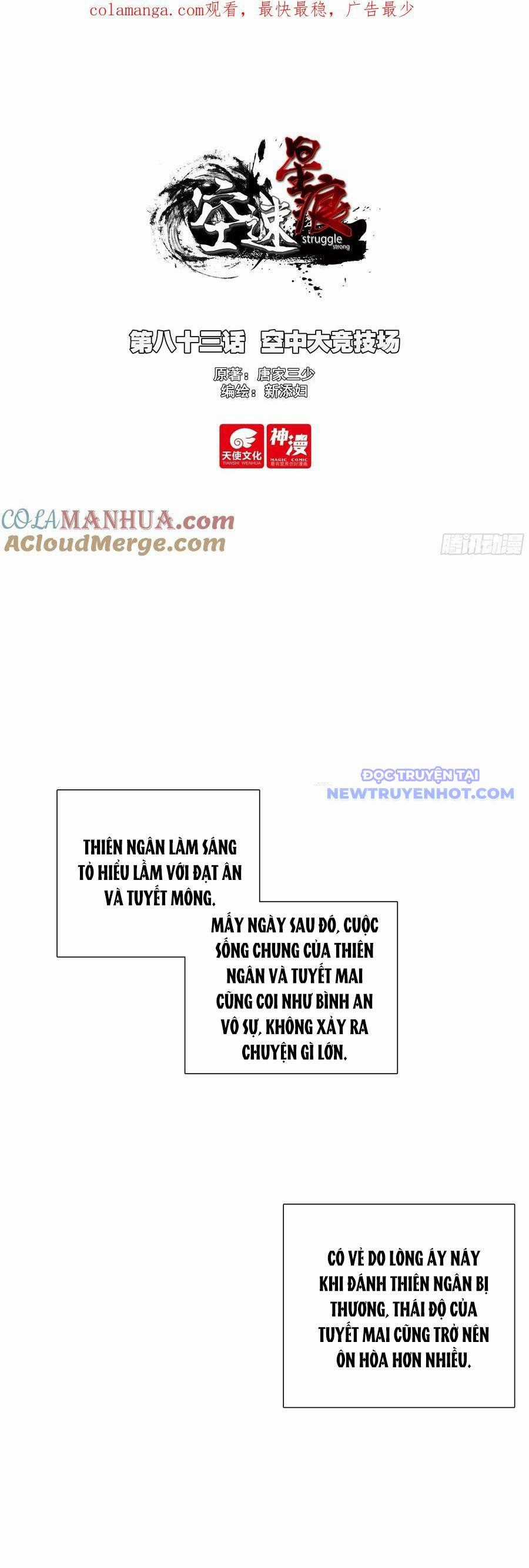 Không Tốc Tinh Ngân - Chapter 83 - Trang 2