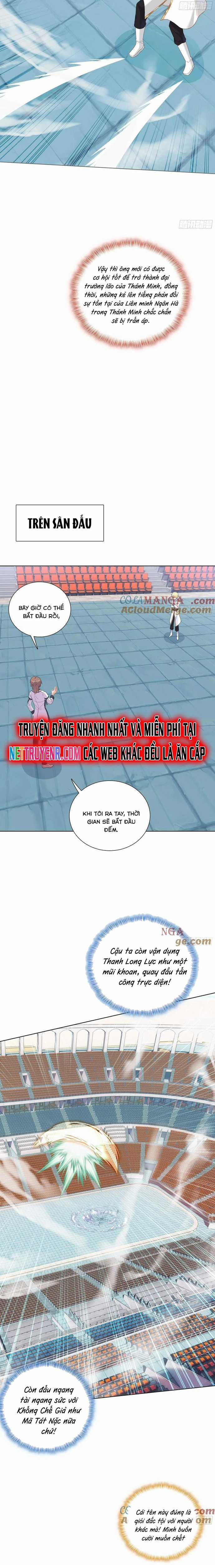 Không Tốc Tinh Ngân - Chapter 85 - Trang 6