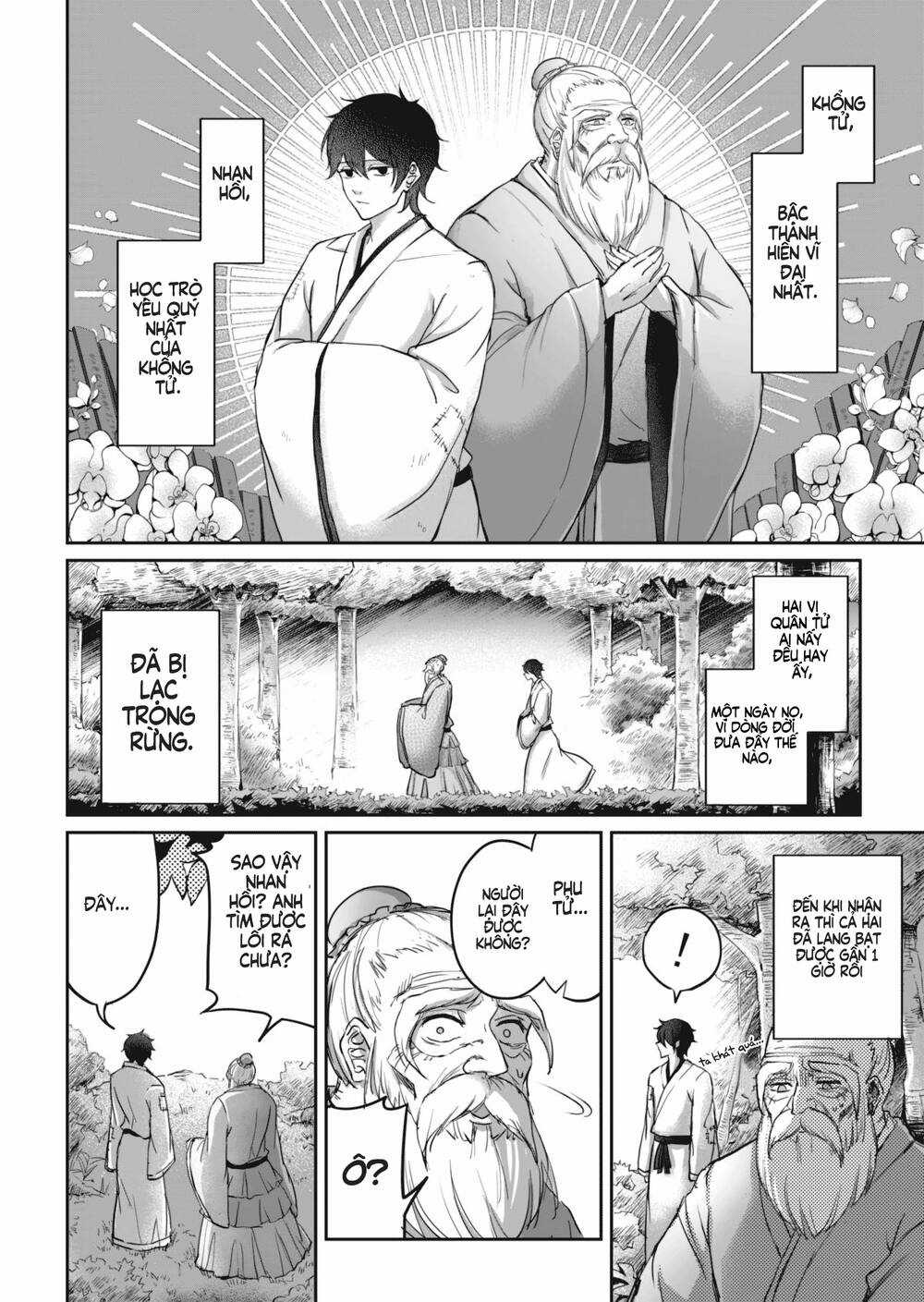 Khổng Tử Làm Vtuber - Chapter 1 - Trang 2