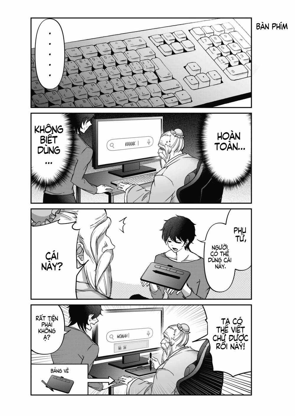 Khổng Tử Làm Vtuber - Chapter 1 - Trang 12