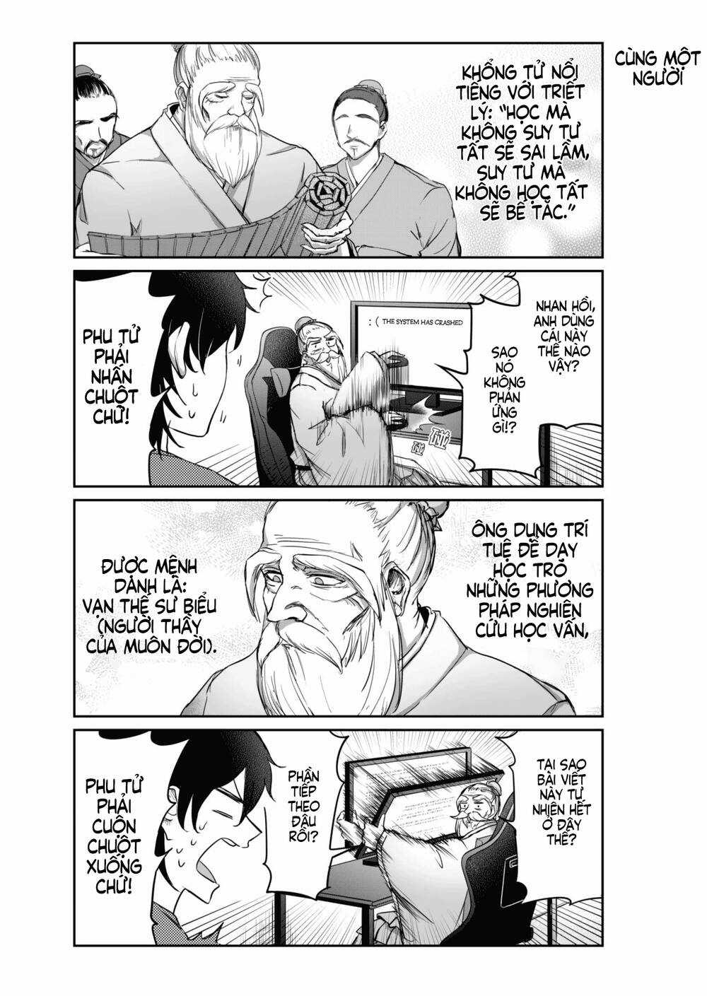 Khổng Tử Làm Vtuber - Chapter 1 - Trang 13