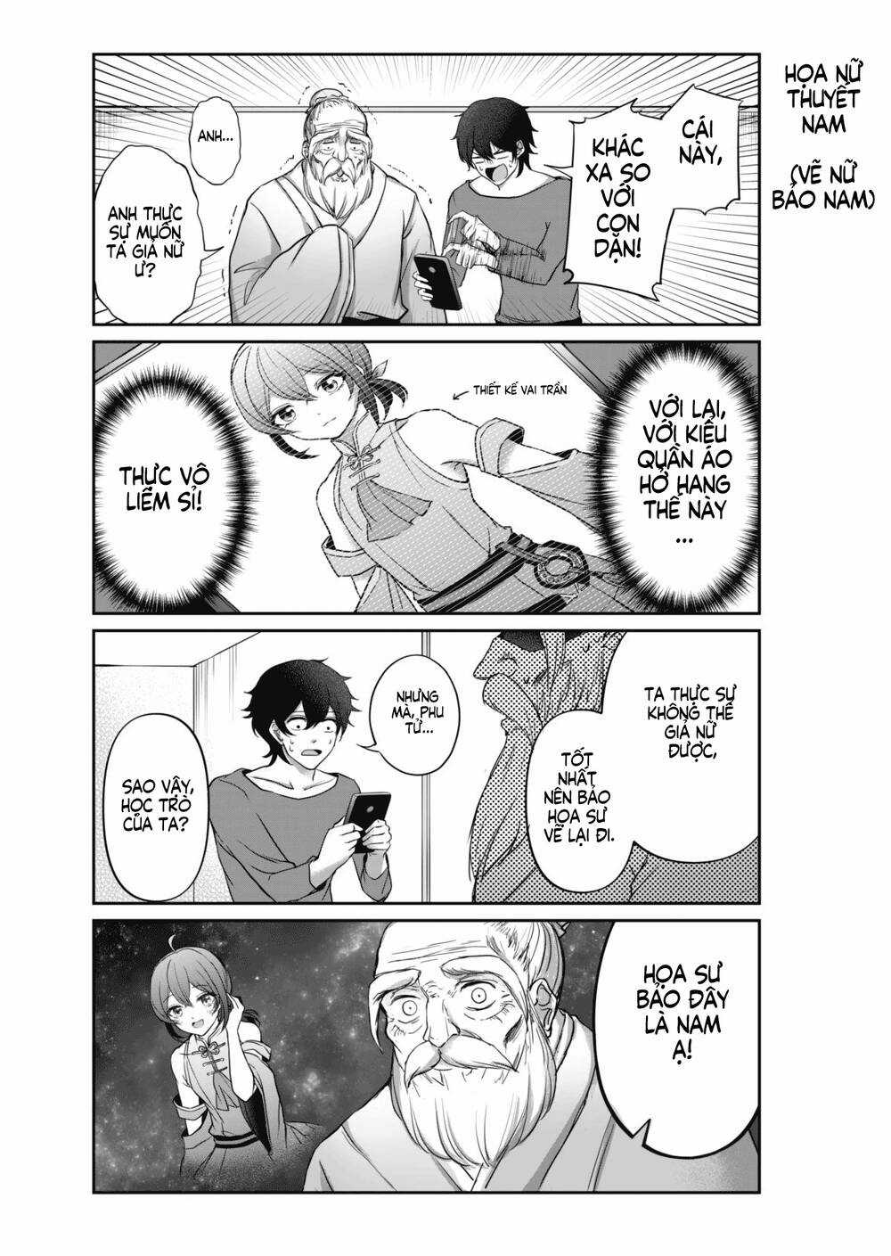 Khổng Tử Làm Vtuber - Chapter 1 - Trang 16