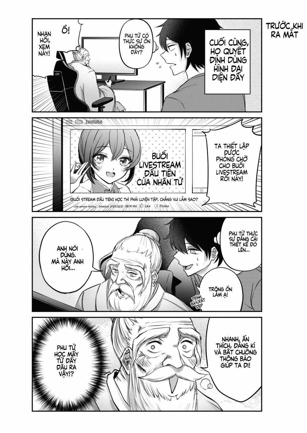 Khổng Tử Làm Vtuber - Chapter 1 - Trang 17