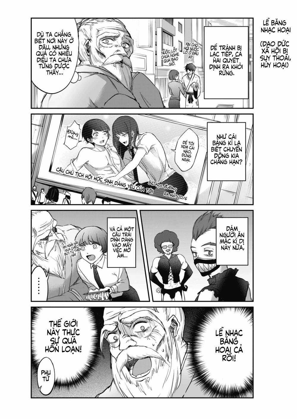 Khổng Tử Làm Vtuber - Chapter 1 - Trang 4