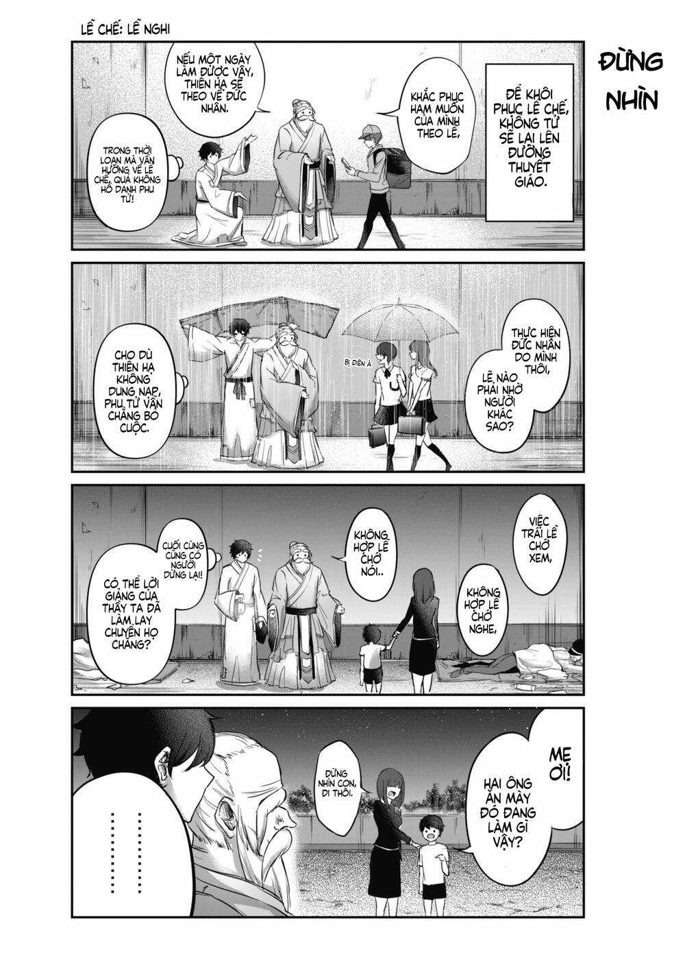 Khổng Tử Làm Vtuber - Chapter 1 - Trang 5