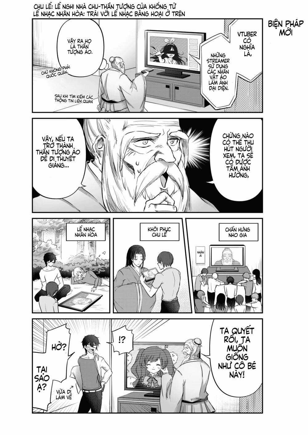 Khổng Tử Làm Vtuber - Chapter 1 - Trang 10