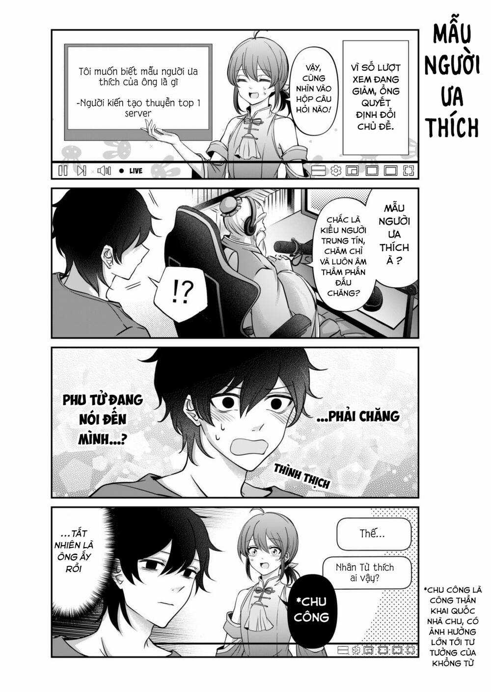 Khổng Tử Làm Vtuber - Chapter 3 - Trang 11